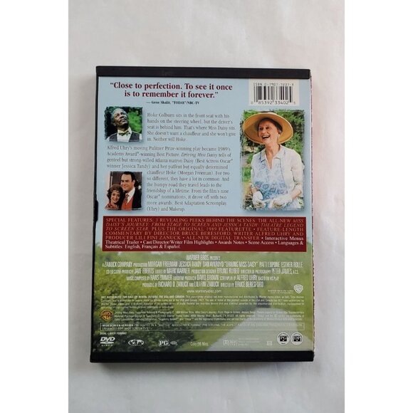 Driving Miss Daisy DVD 2003 Morgan Freeman - Special Edition - Picture 5 of 6